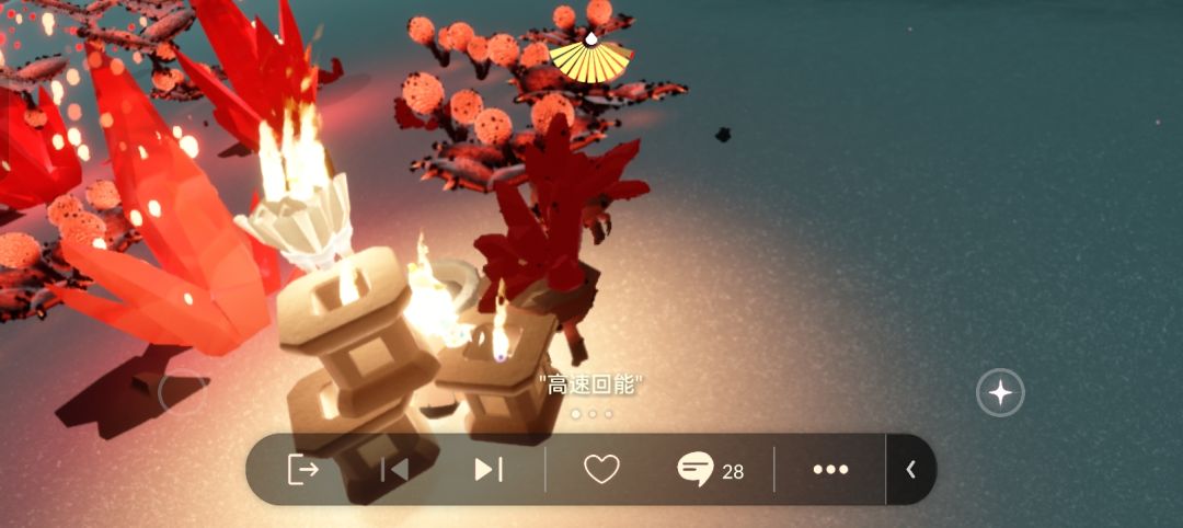 大胆冈易赔我血汗蜡 2