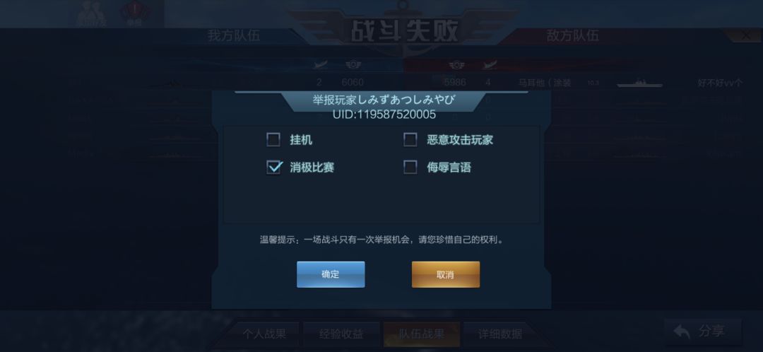 Man!what can i say? 2