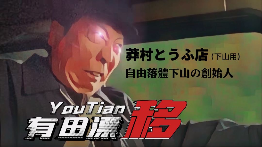 t3游戏中好友之间不能发消息 2