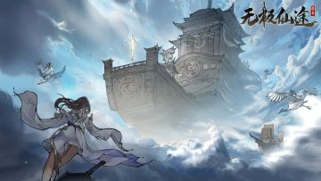 【更新已完成】【更新公告】5月16日新版本正式开启