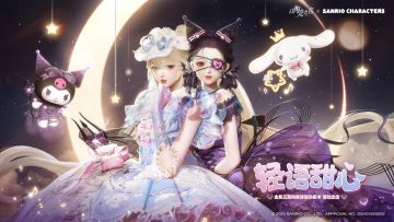 全新版本｜轻语甜心PV首曝，星星碰撞散落甜甜的气息