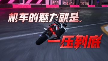 你可以叫我：弯道手术刀