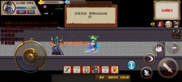 玩了20天终于走进新手村