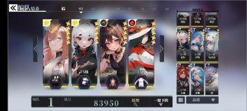 存够300了！换那个好