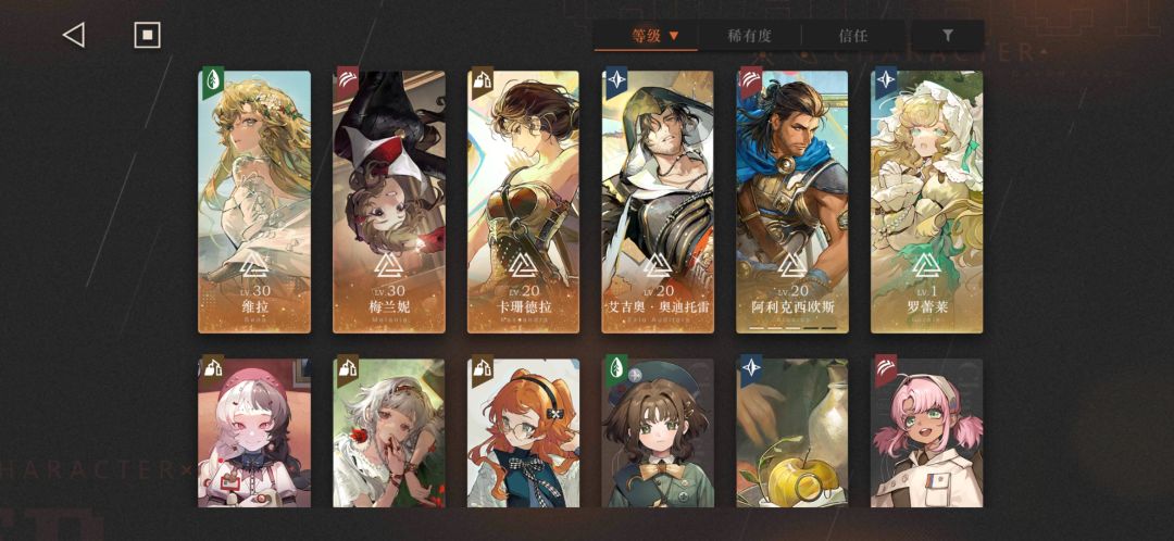 求助一下各位大佬 3