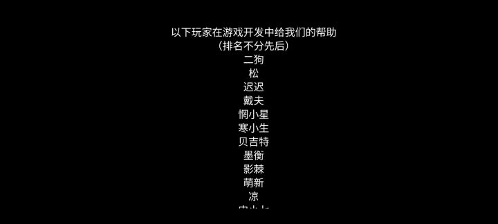这真的是这真的是正式版吗？体量#阿瑞斯病毒2 比一小好多截图