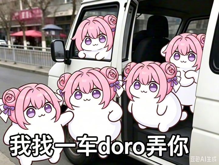 关于金币截图