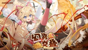 鹰身女妖系谱活动【幻真交叠 Idolum in Truth】