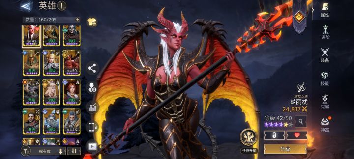 07-3C-XE-5L-91 长期玩不跑区的绑定截图
