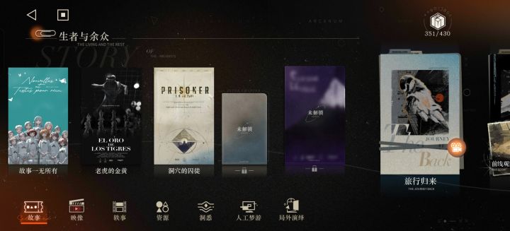 萌新求教截图
