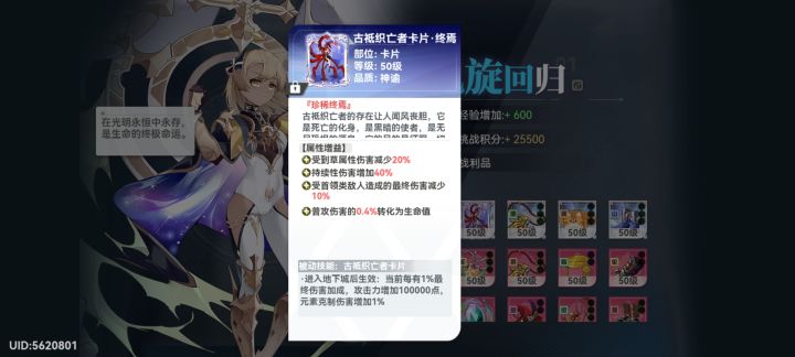还有这种好事截图