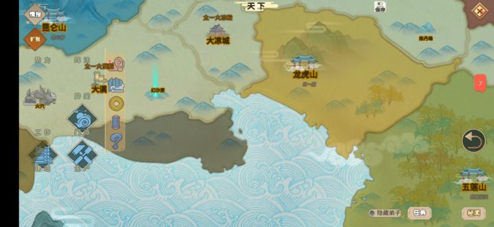 逆天bug截图