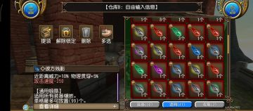 赏月，万圣活动王石全收集！