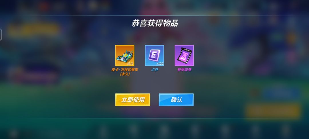 不是,爆率这么高? 1