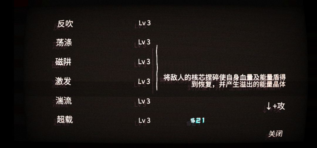 动态图片 3
