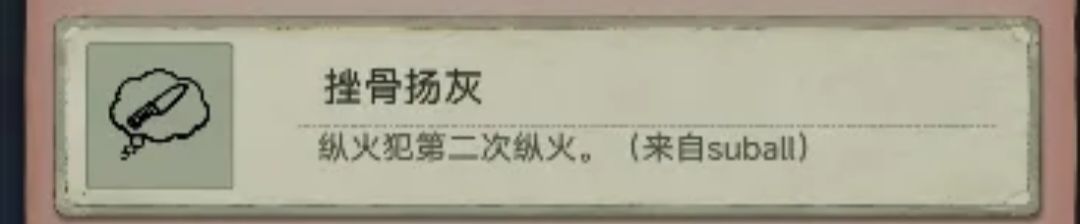 图片是不是放错了? 1