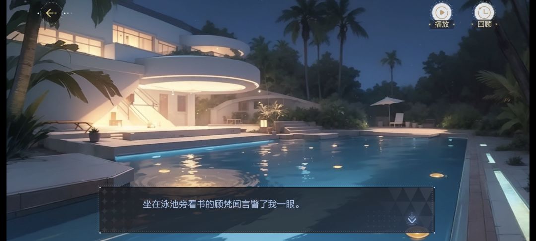 绝对演绎画风怎么不一样了 1