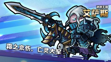 5月9日版本更新公告