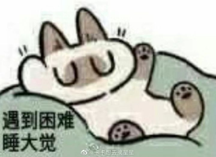 这次的池子怎么样，不抽的话会进常驻吗截图