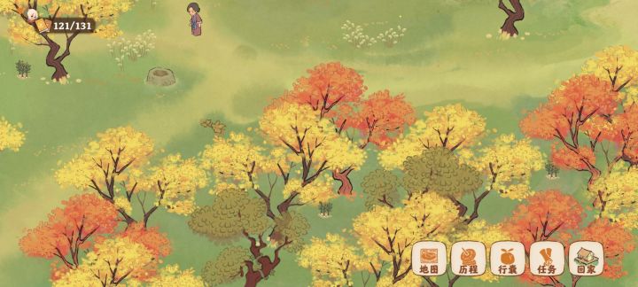 请问这个画面能调的再小点不截图