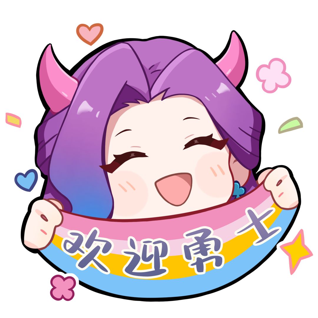 ★酋长表情包分享★【第五期】 2
