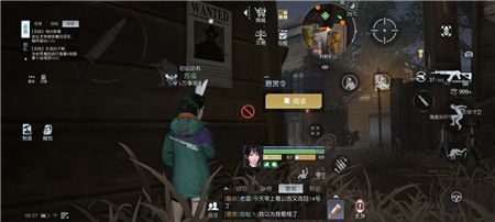 通缉令:比尔任务攻略 2