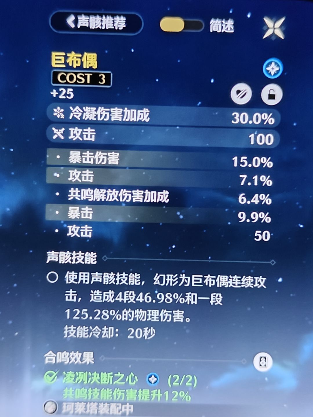 快毕业了,再刷个1c 4