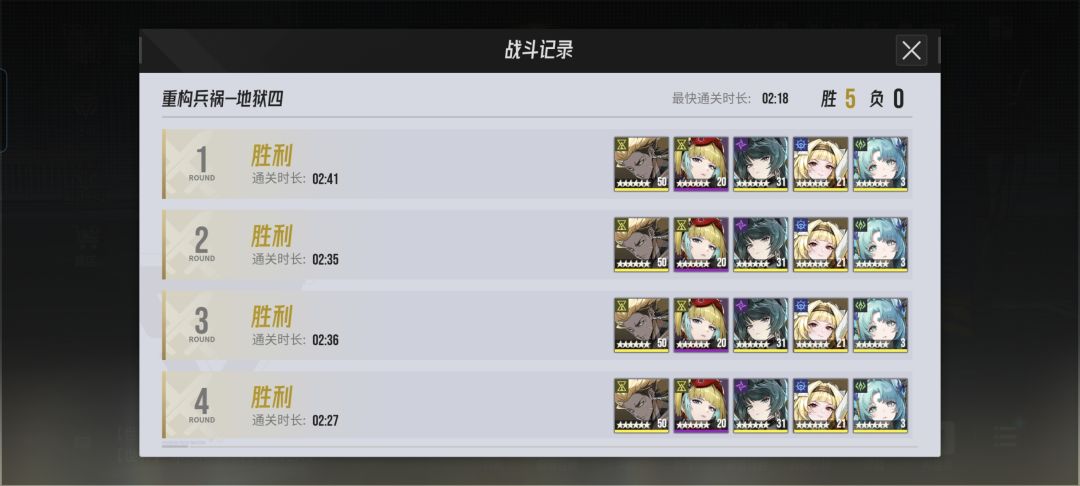 致用弥瑟亚开荒的各位玩家 2