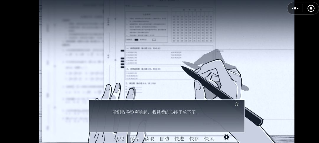 ٩(•̤̀ᵕ•̤́๑)ᵒᵏᵎᵎᵎᵎ 1