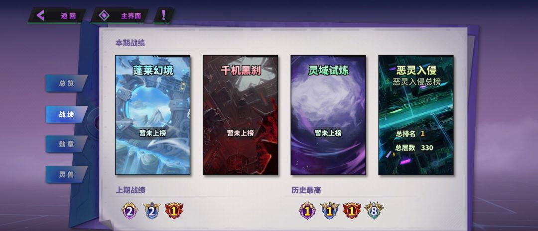 溜了溜了 1