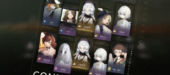绝望了截图