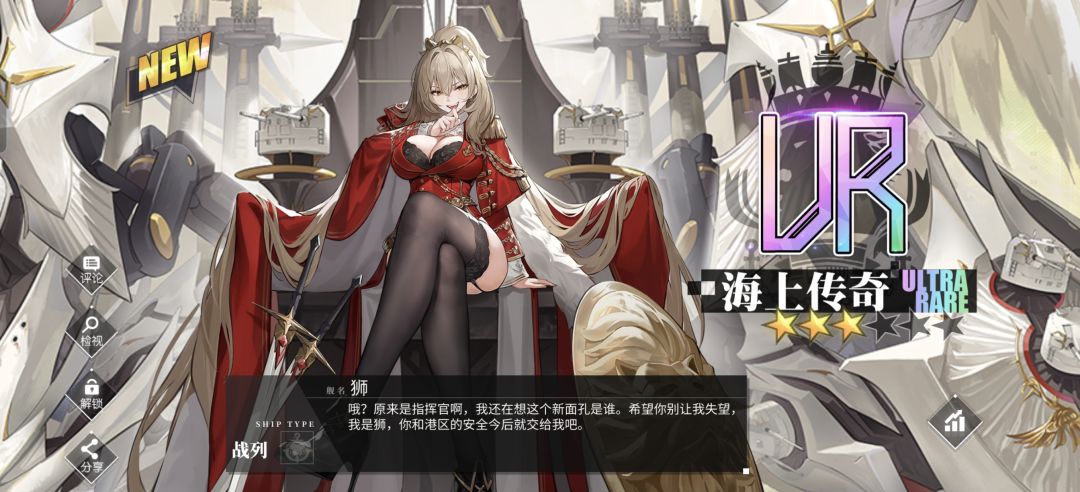 大佬帮我 1