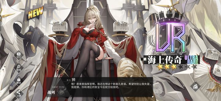 大佬帮我截图