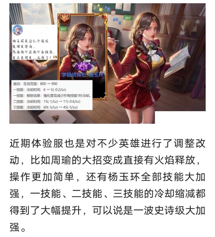 s32赛季!!!截图