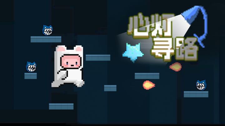 谁懂，我们竟然完成了❗❗21天极限开发截图