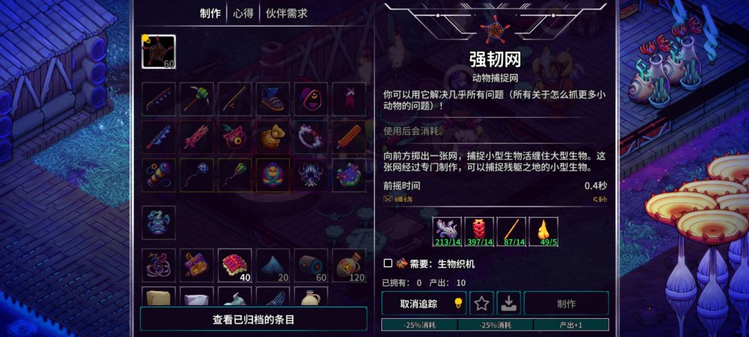 大佬们该你们发挥了 1