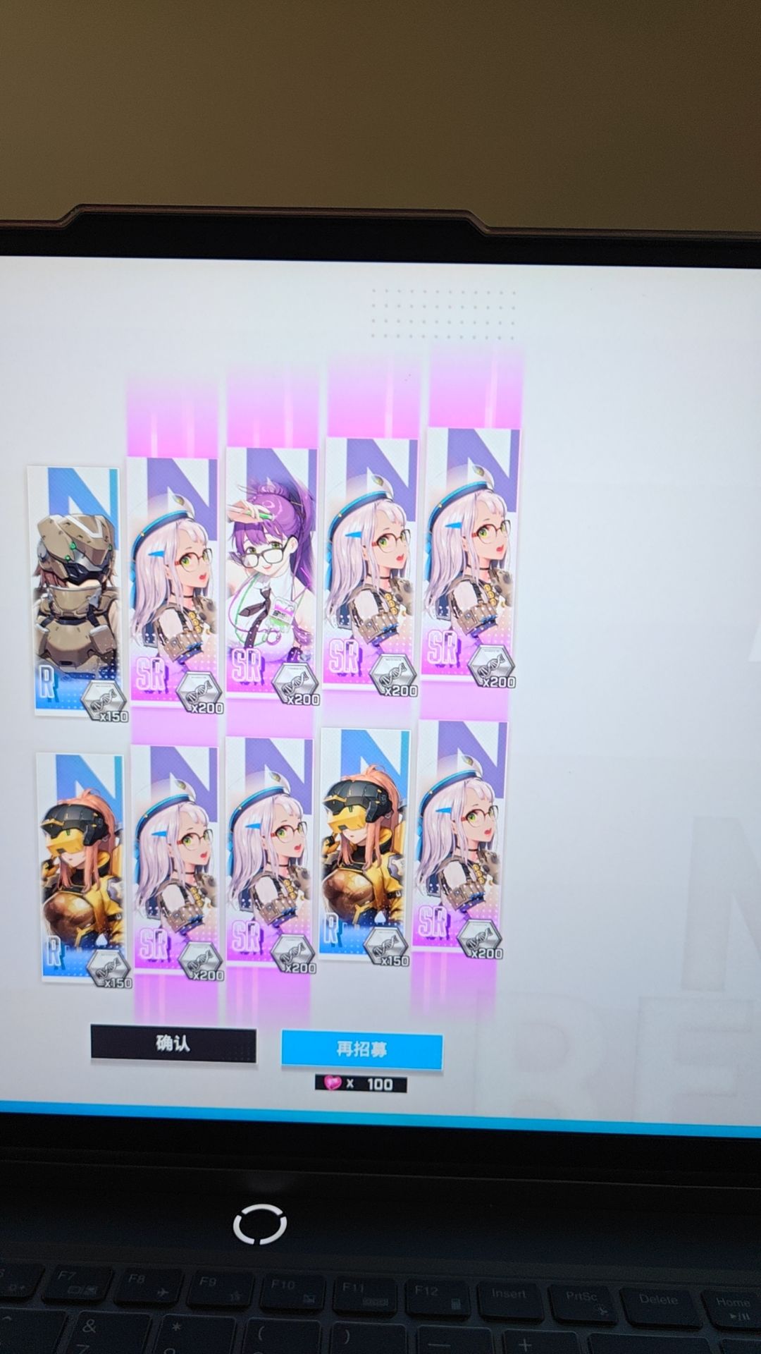 5*5 1