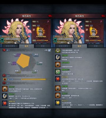 千面的神子纪念帖，17代目。