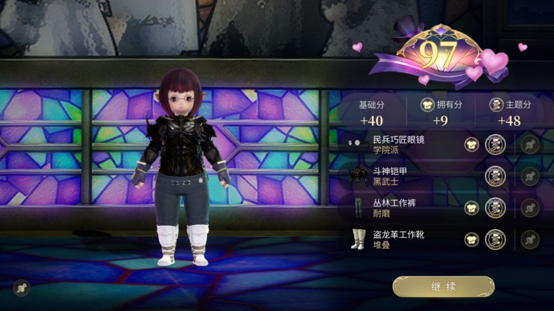 【QQ14】金碟暖暖第十期满分搭配推荐 2