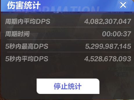 50E常规召唤1 帮助萌新进阶指南截图