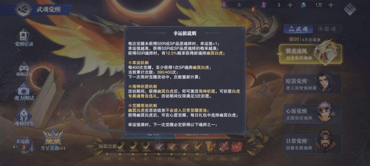 什么非洲人截图