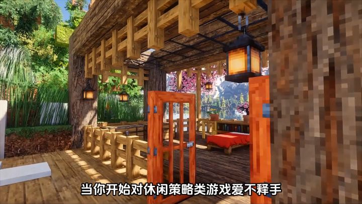 被竞技游戏抛弃的举手截图