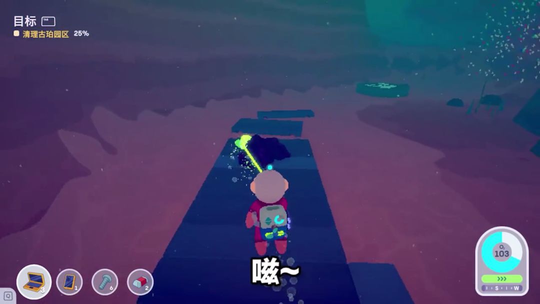 海洋清洁工 手机可玩 2