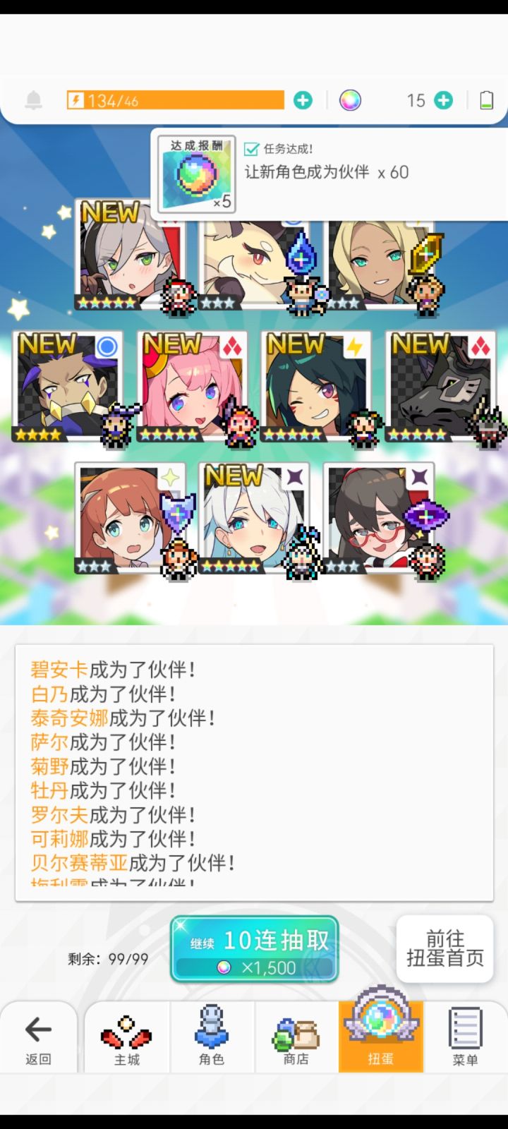 这河里吗截图
