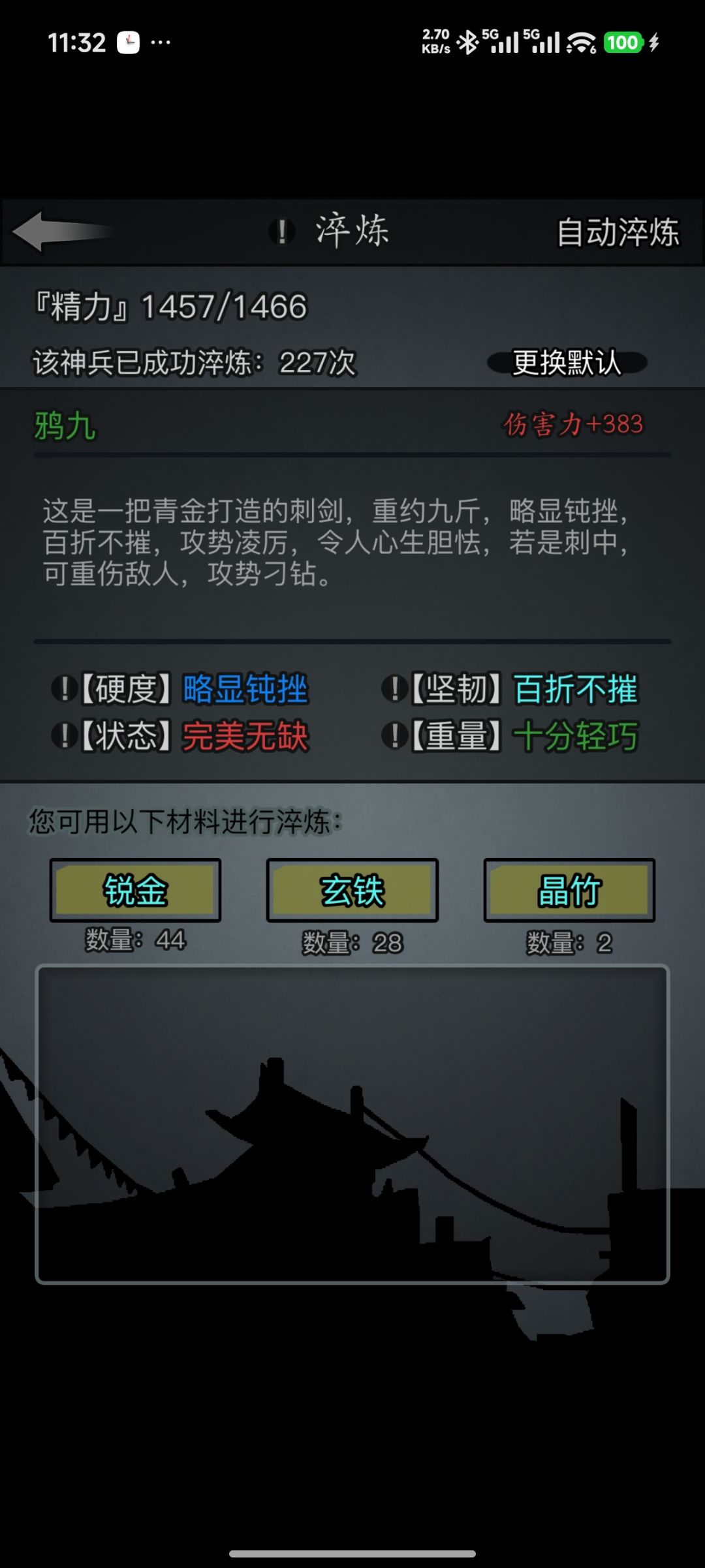 大佬们,回坑了 2
