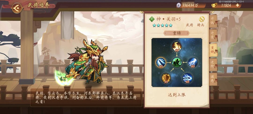 求助 1
