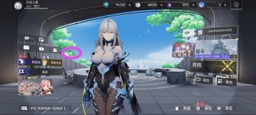 萌新入坑小知识，更换主界面人物角色！