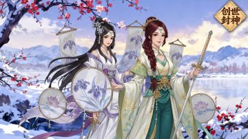 《创世封神》深度攻略汇总