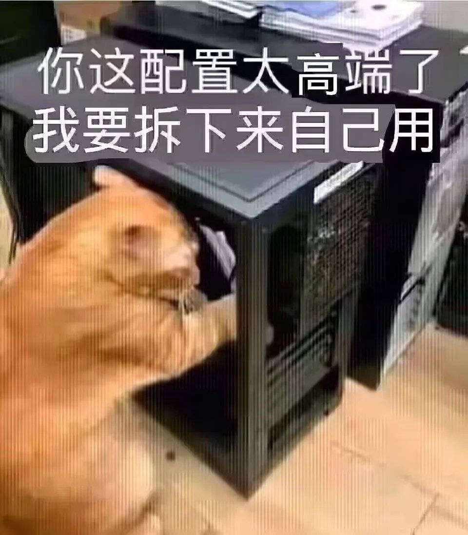逆天!互联网真是太有趣了😏 2