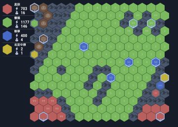 【六出祁山·架空ver】地图分享